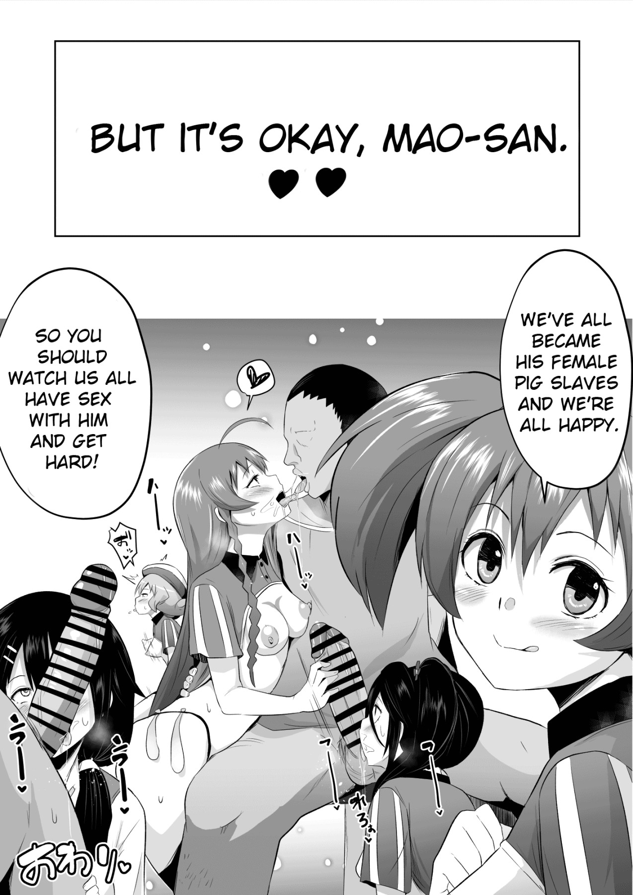 Hentai Manga Comic-Maou-sama! Hypno-Read-44